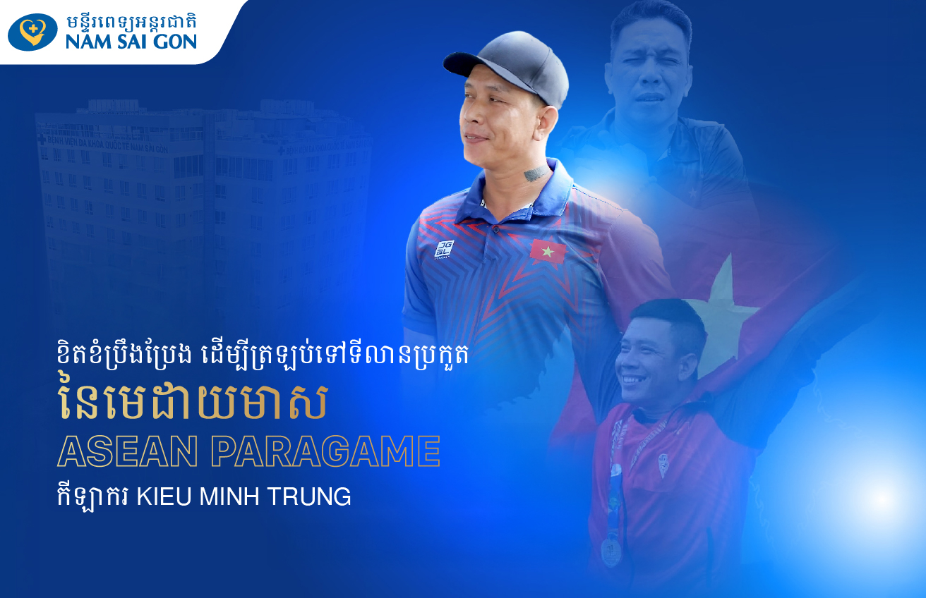 Bai 18 khmer Featured image
