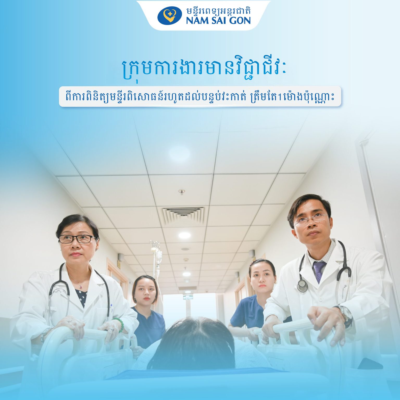 Artboard 34x 1536x1536 1