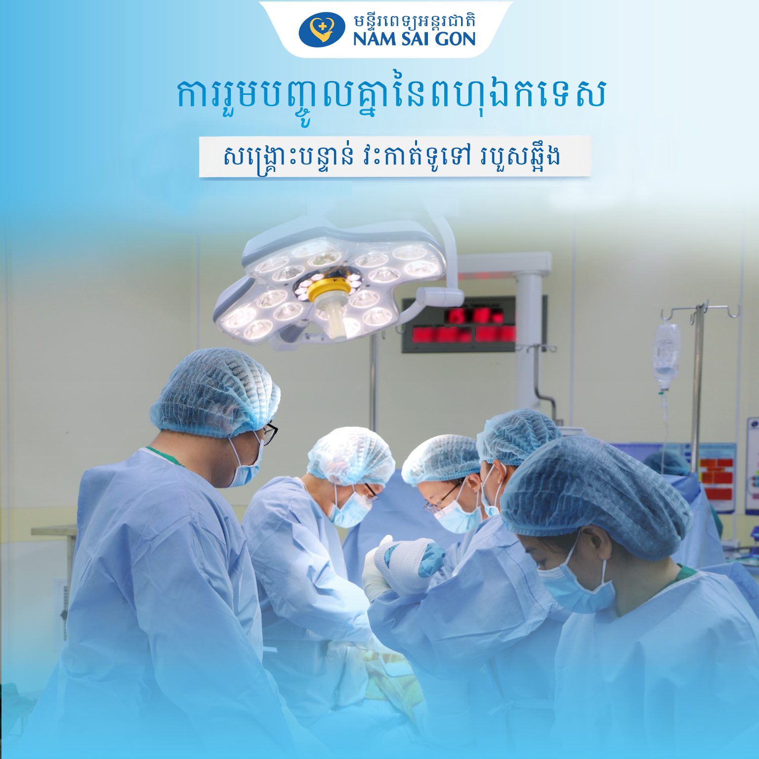 Artboard 44x 1536x1536 1