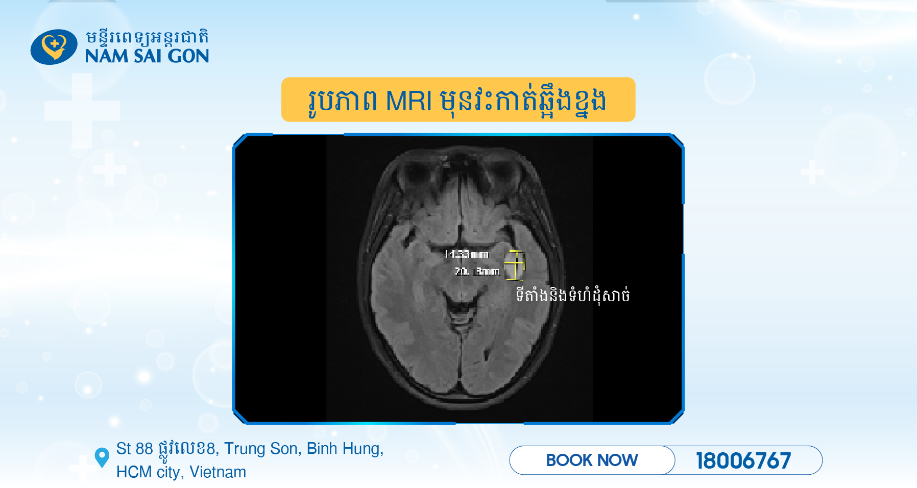 Bai 28 KHMER Banner 1 copy 3