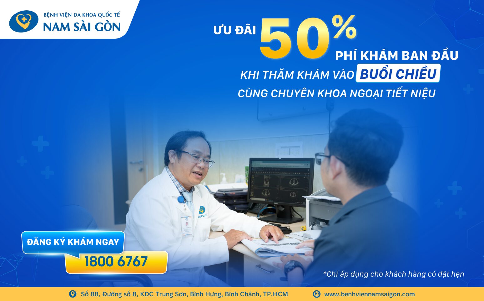 VIÊM BÀNG QUANG Ở NAM GIỚI: NGUYÊN NHÂN, DẤU HIỆU, CÁCH ĐIỀU TRỊ