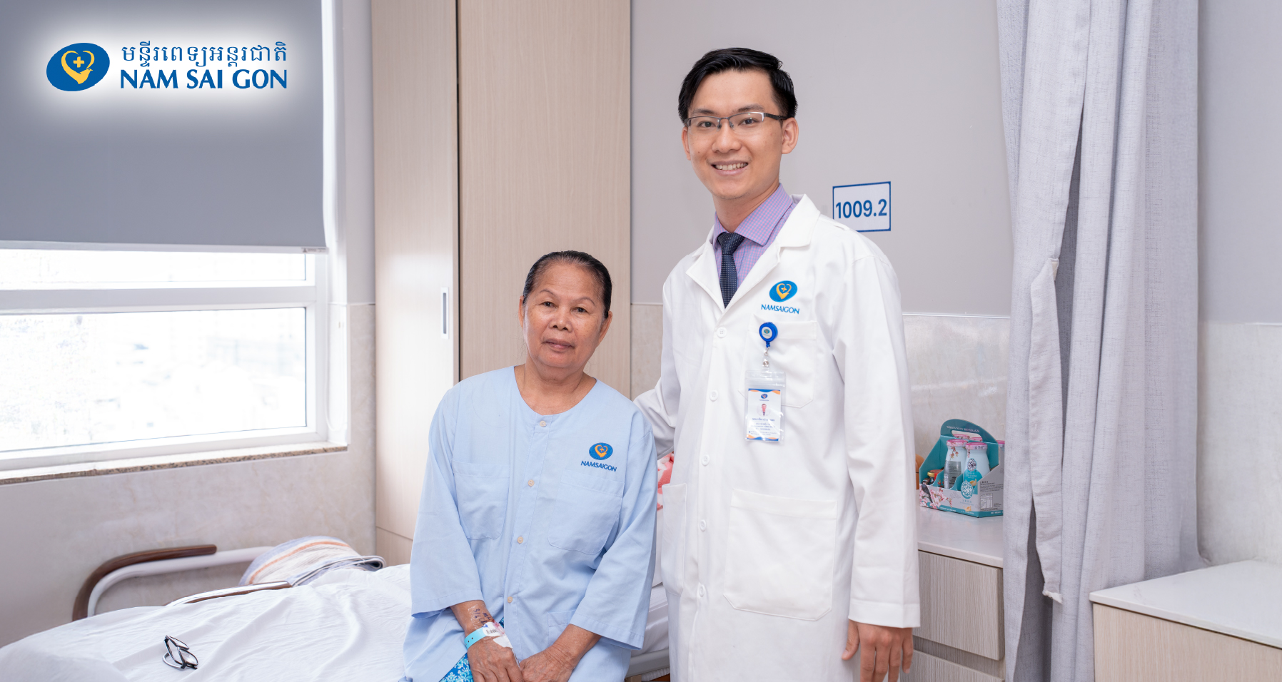Bai 2 Khmer Banner 3