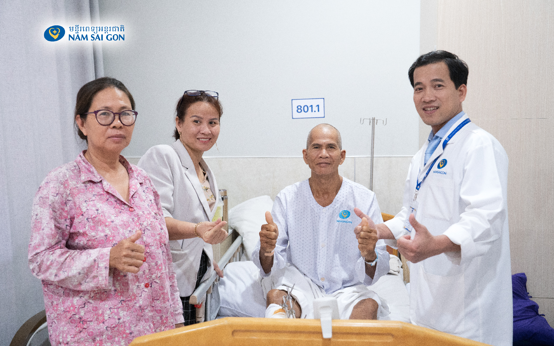 ឱកាសមាសក្នុងករណីសង្គ្រោះបន្ទាន់ - រក្សាបានជើងរងគ្រោះថ្នក់ធ្ងន់ធ្ងរម៉ាស៊ីនកាត់ស្មៅ 8 GIU LAI BAN CHAN BI DUT LIA DONG MACH CHO NAN NHAN GAP TAI NAN NGHIEM TRONG BOI MAY CAT CO Khmer H2