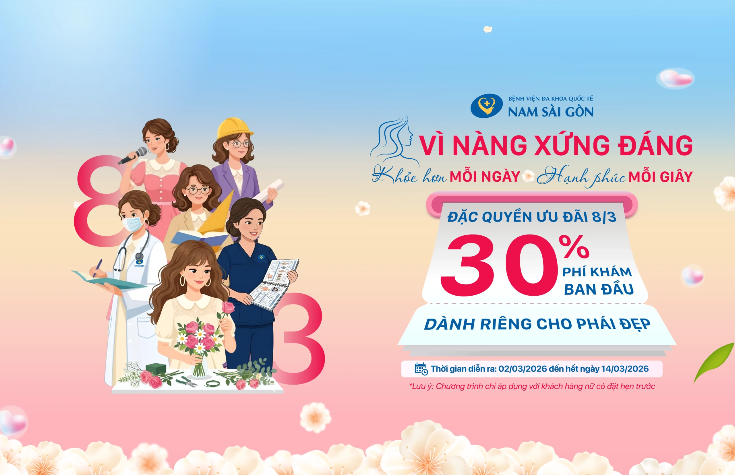 ƯU ĐÃI 30% PHÍ KHÁM: ĐẶC QUYỀN DÀNH RIÊNG CHO PHÁI ĐẸP