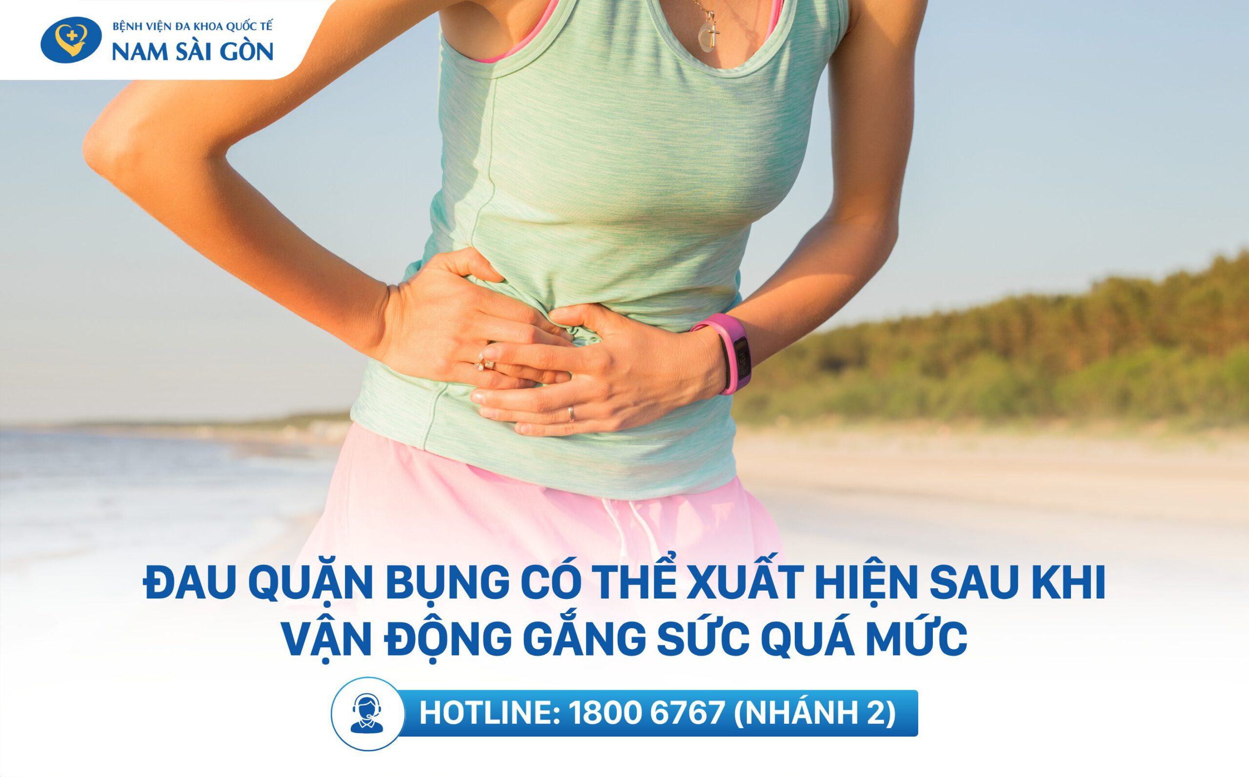 dau-quan-bung-la-gi