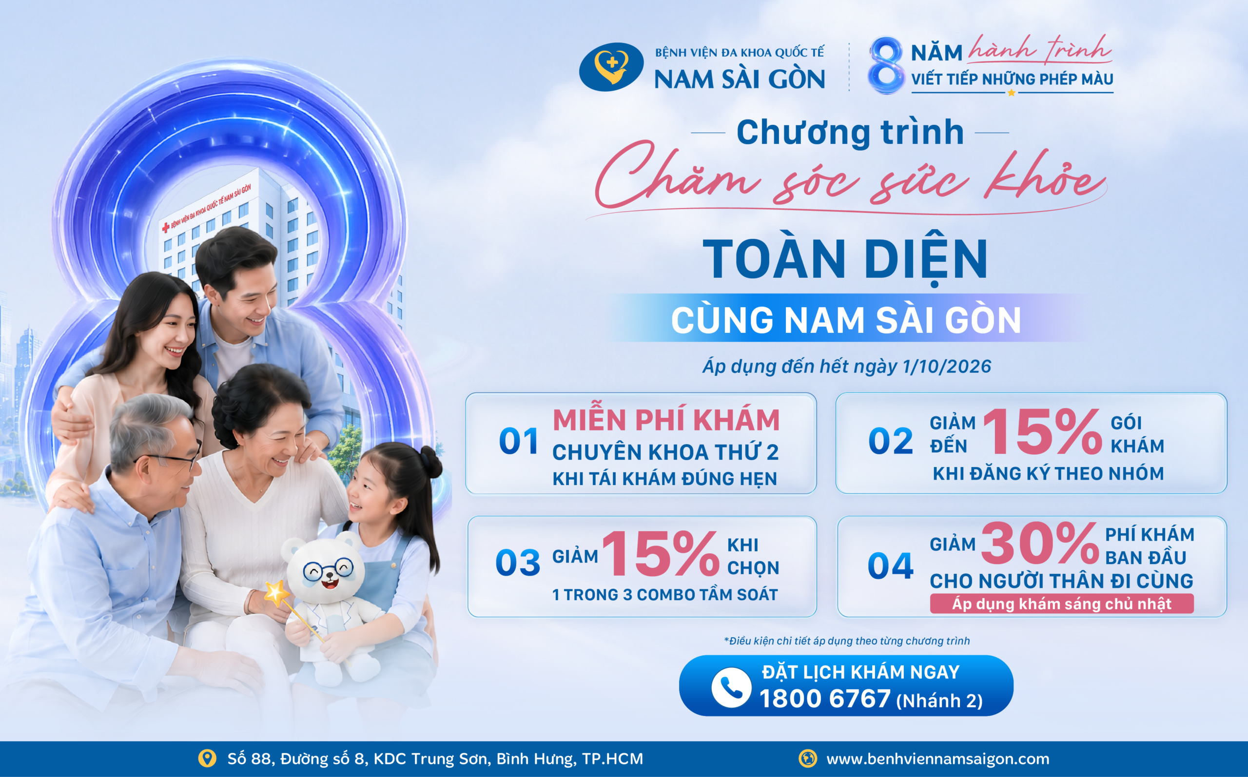 THÔNG BÁO TRIỂN KHAI CHƯƠNG TRÌNH ƯU ĐÃI "CHĂM SÓC SỨC KHỎE TOÀN DIỆN CÙNG NAM SÀI GÒN" 1 Website