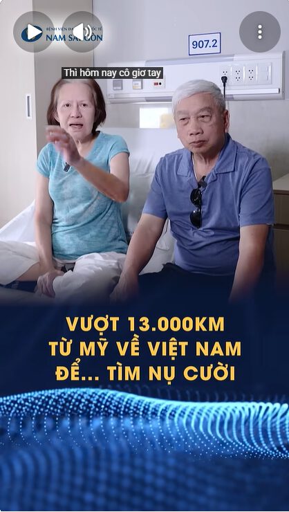 Cô S